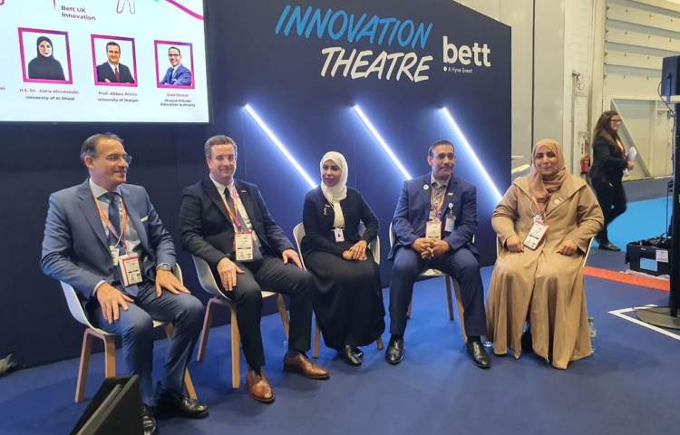 University of Sharjah participates in BETT 2025 in UK