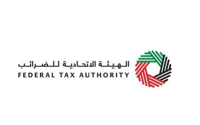 FTA reports 27% increase in VAT refund requests