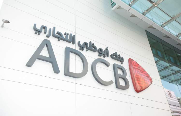 ADCB aims to double net profit in five years