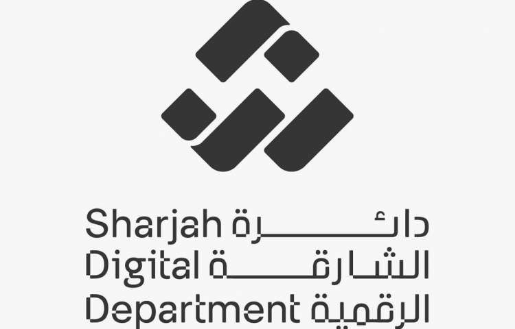 Sharjah Digital Department unveils new corporate identity