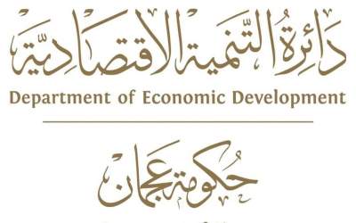 Ajman DED launches project to increase investor awareness