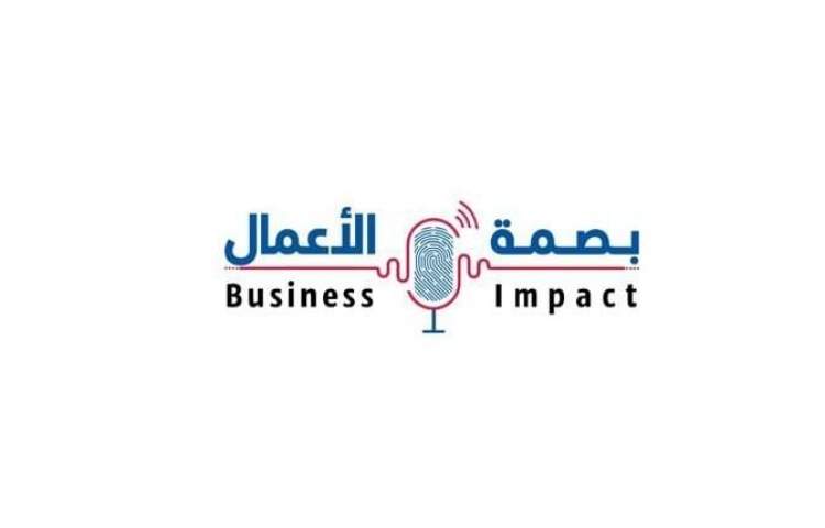 Sharjah Chamber launches podcast to attract investors