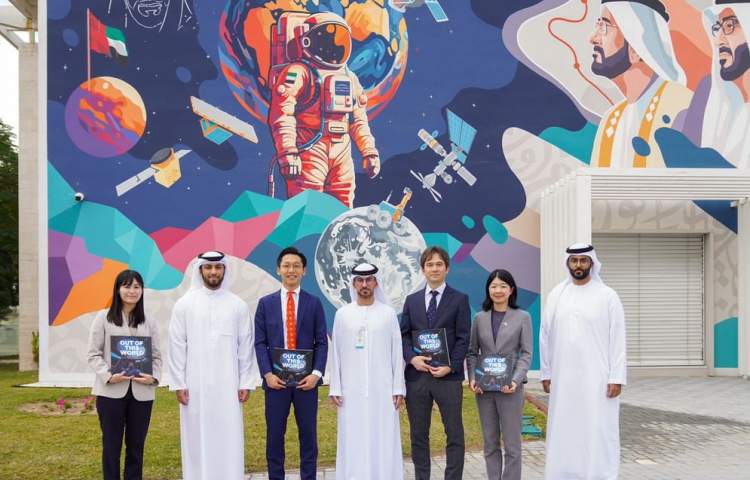 MBRSC signs MoU with SpaceData to advance digital twin technology