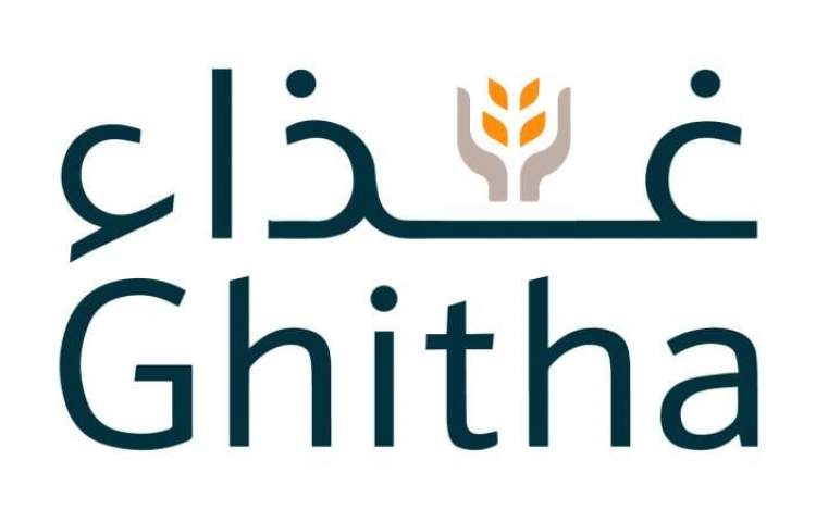 Ghitha Holding reports revenues of Dh4.97 billion in 2024