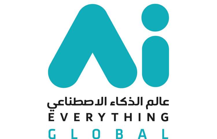 UAE to host year’s largest global AI event this week