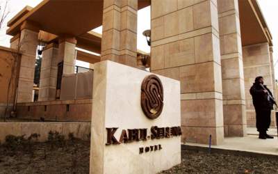 Kabul Serena Hotel ceases operations