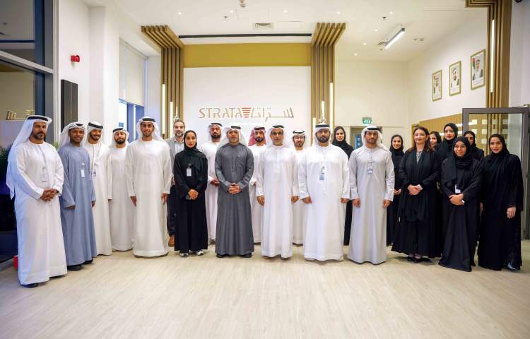 ADEX and Strata partner to enhance UAE’s industrial sector