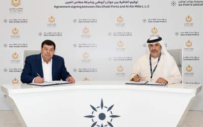 AD Ports Group signs 50-year land lease agreement with Al Ain Mills