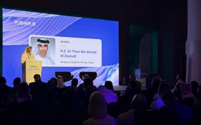 UAE Minister highlights role of technology in trade