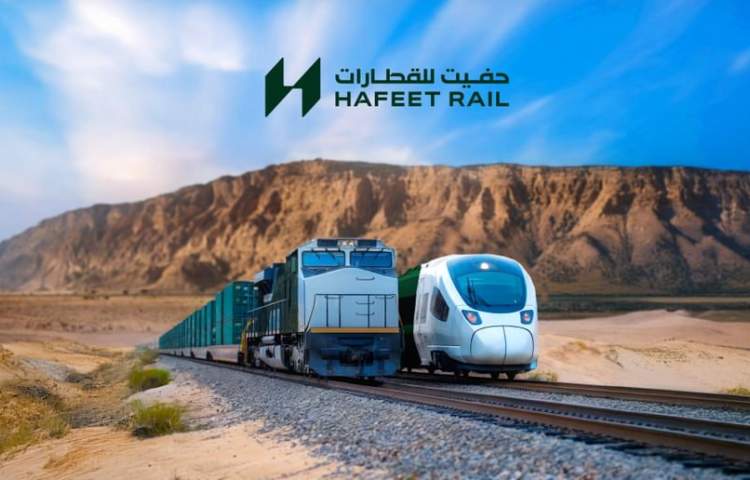 Hafeet Rail awards major contracts to expand infrastructure in Oman