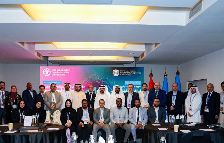 UAE an FAO launch Food Control System Assessment