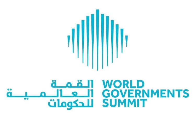 UAE Ministry of Finance announces participation in WGS 2025