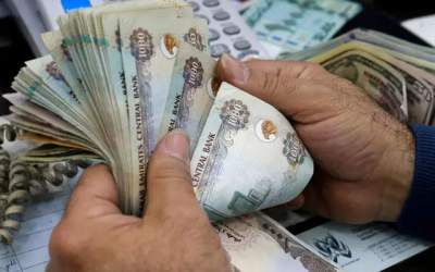 UAE continues AED bond issuances to strengthen local debt market