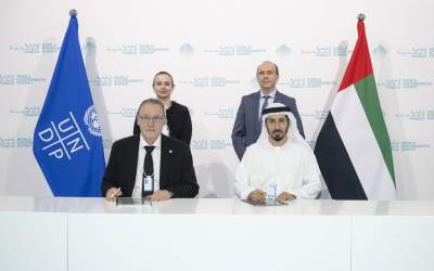 MBRSG and UNDP sign MoU to advance digital transformation