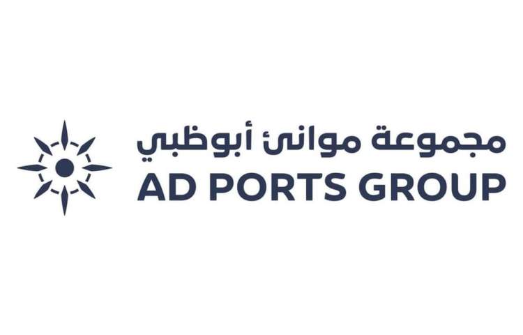 AD Ports Group wins landmark management contract in Jordan