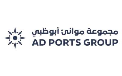 AD Ports Group wins landmark management contract in Jordan