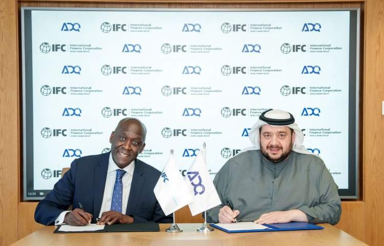 ADQ and IFC partner to advance development projects in emerging markets