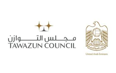 Tawazun Council to participate as Principal Partner at IDEX & NAVDEX 2025