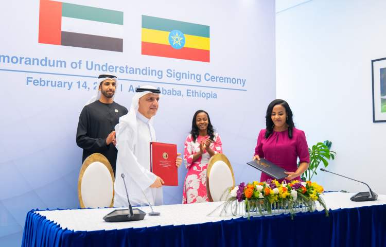 UAE launches $60 million initiative to enhance education in Ethiopia