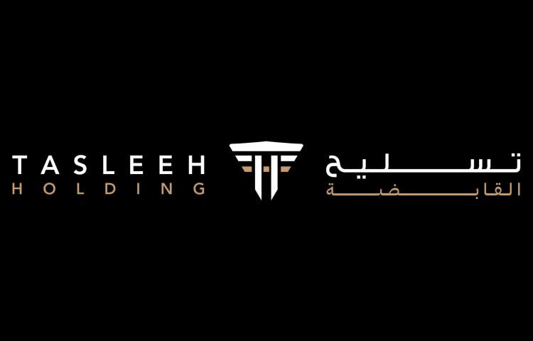 Tasleeh Holding to showcase advanced defence innovations at IDEX 2025