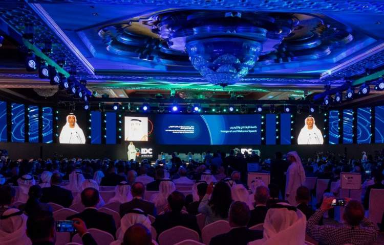 International Defense Conference 2025 kicks off in Abu Dhabi