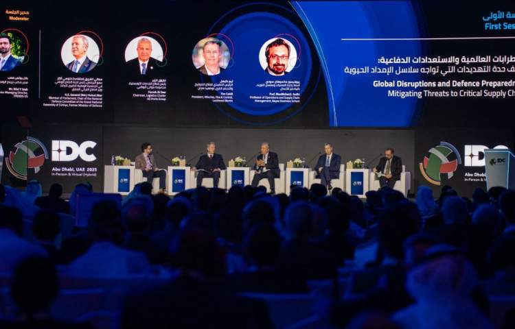 Experts explore disinformation threats at IDC 2025