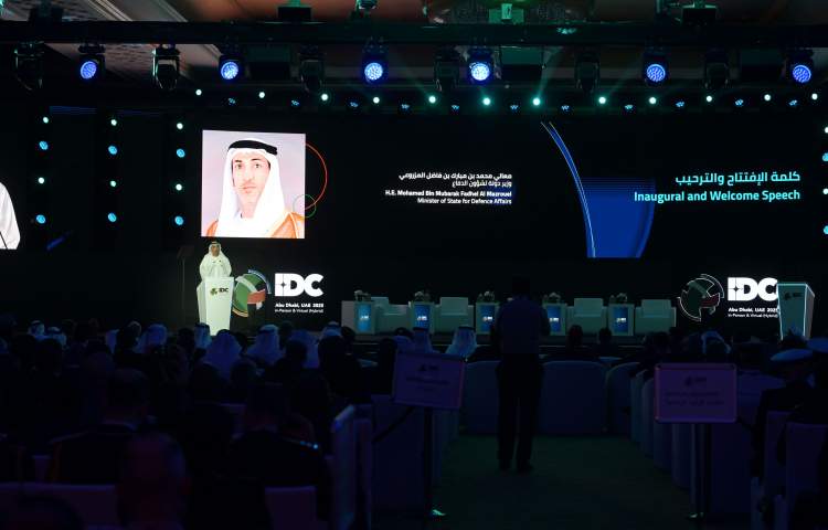 UAE minister describes IDEX as a global premier event