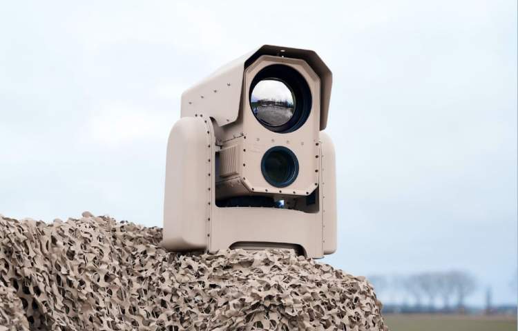 ATERMES to showcase cutting-edge surveillance technology at IDEX 2025