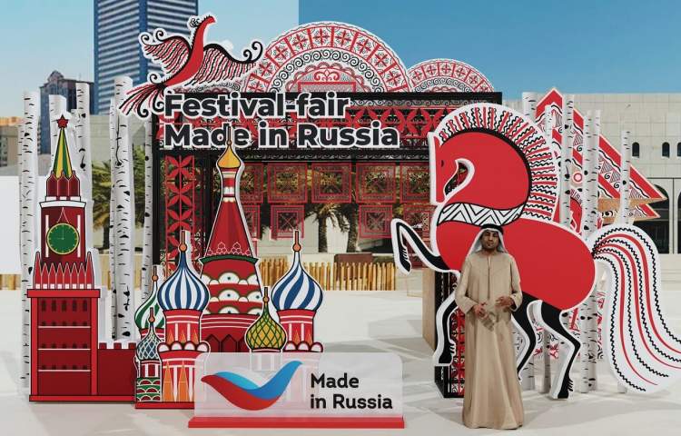 Abu Dhabi to host ‘Made in Russia’ festival on February 21