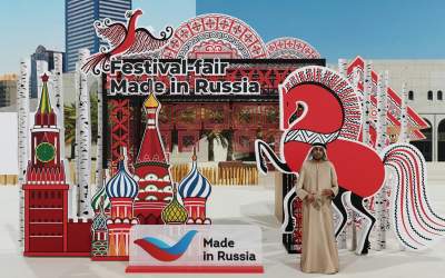 Abu Dhabi to host ‘Made in Russia’ festival on February 21