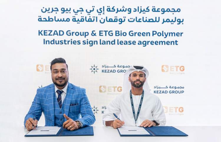 ETG to establish AED150 million facility in KEZAD