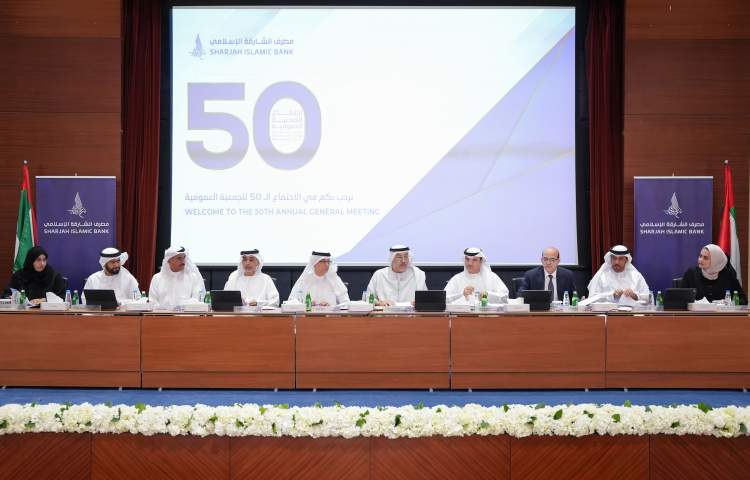 Sharjah Islamic Bank Approves Cash Dividend for 2024