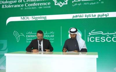 ICESCO and ESRC Sign MoU to Strengthen Research