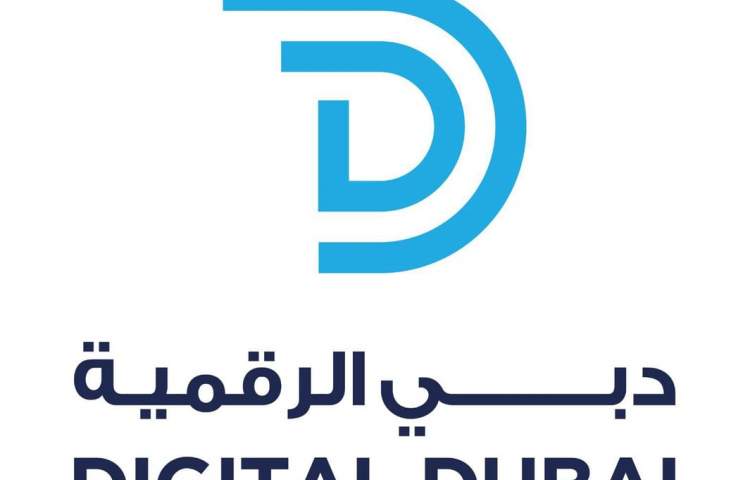 Dubai Household Income and Expenditure Survey 2024 completes