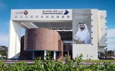 Dubai Municipality launches Asset Management System