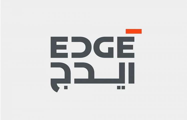 EDGE strengthens strategic alliance with Italy’s ELT Group