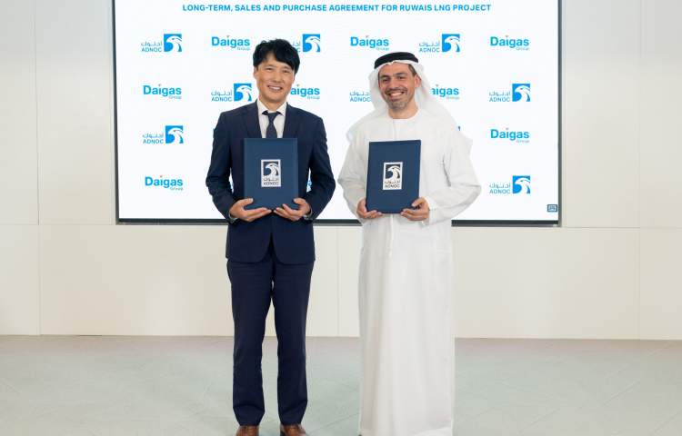 ADNOC signs 15-year gas SPA with Osaka Gas