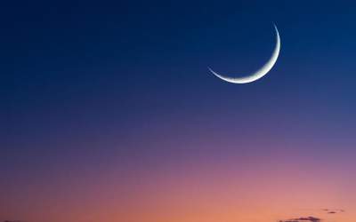 UAE announces Saturday as first day of Ramadan