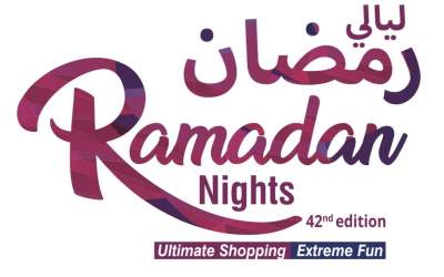 ‘Ramadan Nights’ exhibition to begin tomorrow in Sharjah