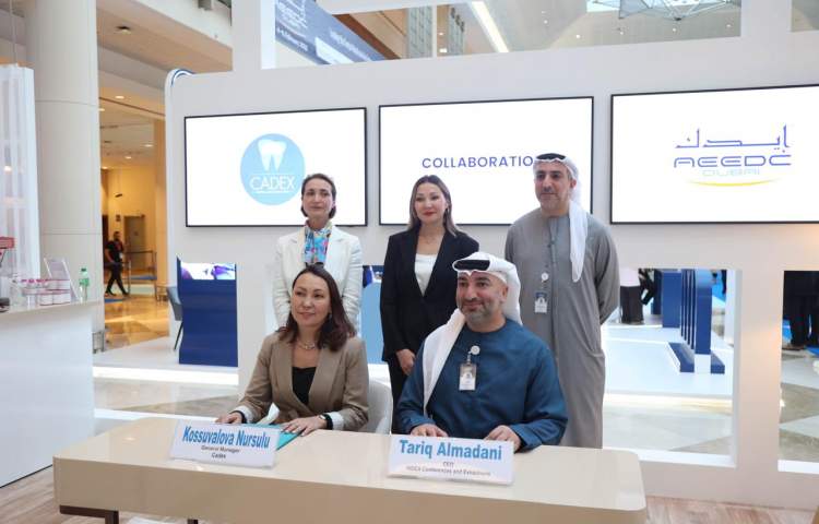 AEEDC Dubai and Dubai Derma Partner with CADEX and Cosmoderm to Boost Global Market Expansion